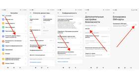 Как восстановить номер МТС после блокировки в Бифри