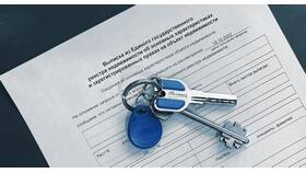 Как выглядит номер записи в ЕГРН: структура и расшифровка