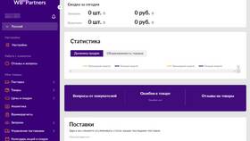 Как заблокировать продавца на Wildberries в Бифри