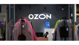 Как заказать товары на Ozon через интернет в Бифри