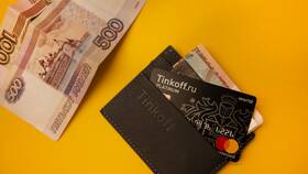 Как закрыть кредитную карту Тинькофф в Бифри