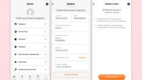 Как закрыть статус самозанятого через СберБанк в Бифри