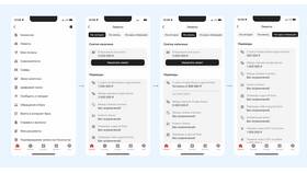 Лимиты на снятие наличных с карт ПСБ в Бифри