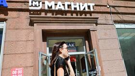 Магнит: моя цена и количество магазинов в Бифри