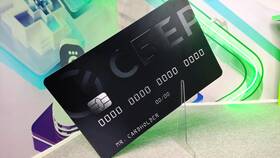 Обязательный платеж по кредитной карте Сбербанка в Бифри