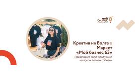 ООО 