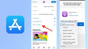 Почему нет Валберис в App Store в Бифри