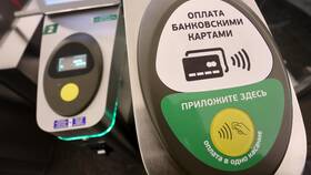 Почему оплата наличными дешевле чем картой в Бифри