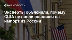 Почему против России не ввели пошлины в Бифри