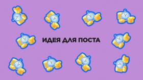 Почему рассрочка дешевле кредита: экономические механизмы в Бифри