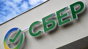 Почему Сбербанк перестал одобрять кредиты в Бифри