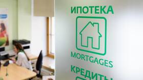 Почему Сбербанк приостановил оформление кредита в Бифри