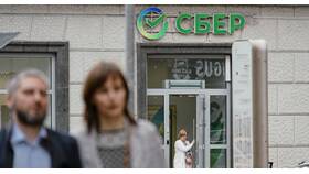 Почему Сбербанк ввел комиссии за операции в Бифри