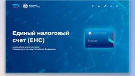 Почему статус записи 