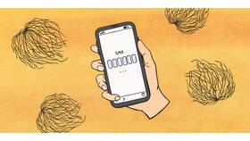 Причины отсутствия SMS-кодов от Сбербанка в Бифри