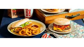 Сколько стоит бургер в Burger King в Бифри