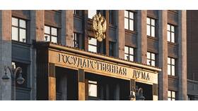 Сумма зачисления - что это? в Бифри