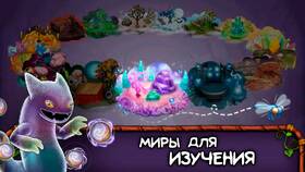 Валюта в игре 
