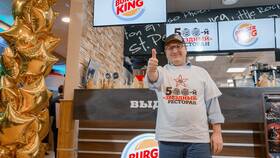 Визуальная идентификация Burger King в Бифри