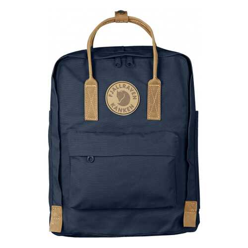 Рюкзак кожаный FjallRaven Kanken No.2 синий/бежевый 16 л в Бифри