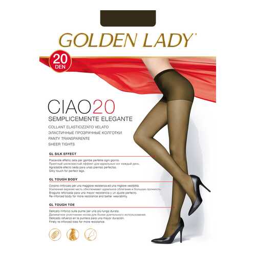 Колготки Golden Lady CIAO 20, moro gld, 2/S в Бифри