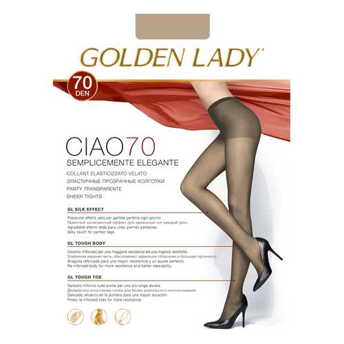 Колготки Golden Lady CIAO 70, daino gld, 4/L в Бифри