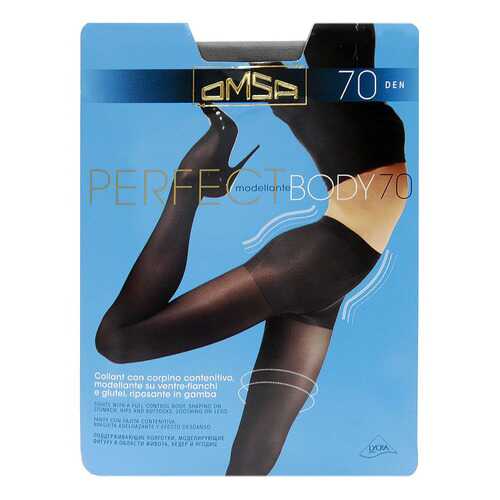 Колготки Omsa PERFECT BODY 70 / Fumo (Серый) / 2 (S) в Бифри